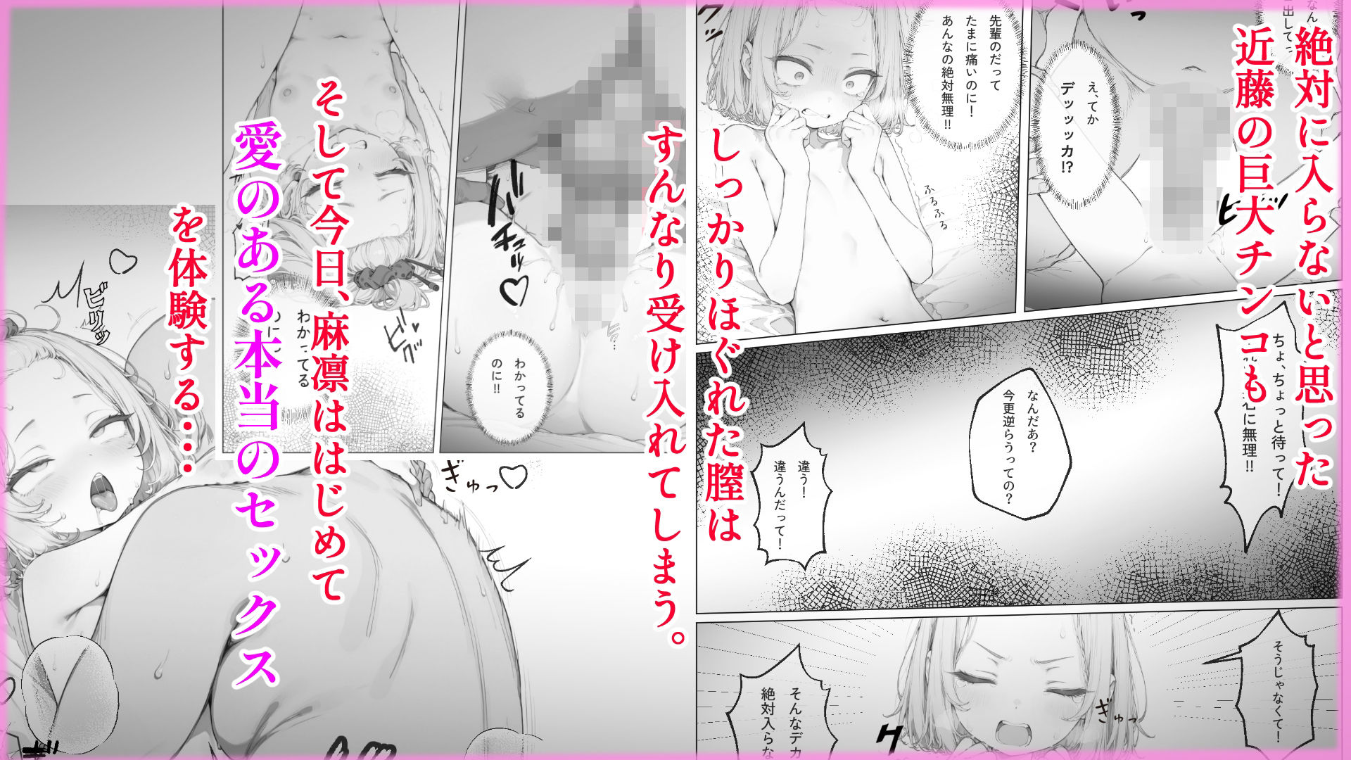 公式サンプル