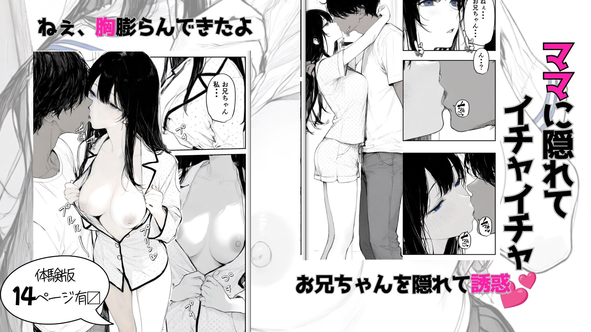 サンプル画像1