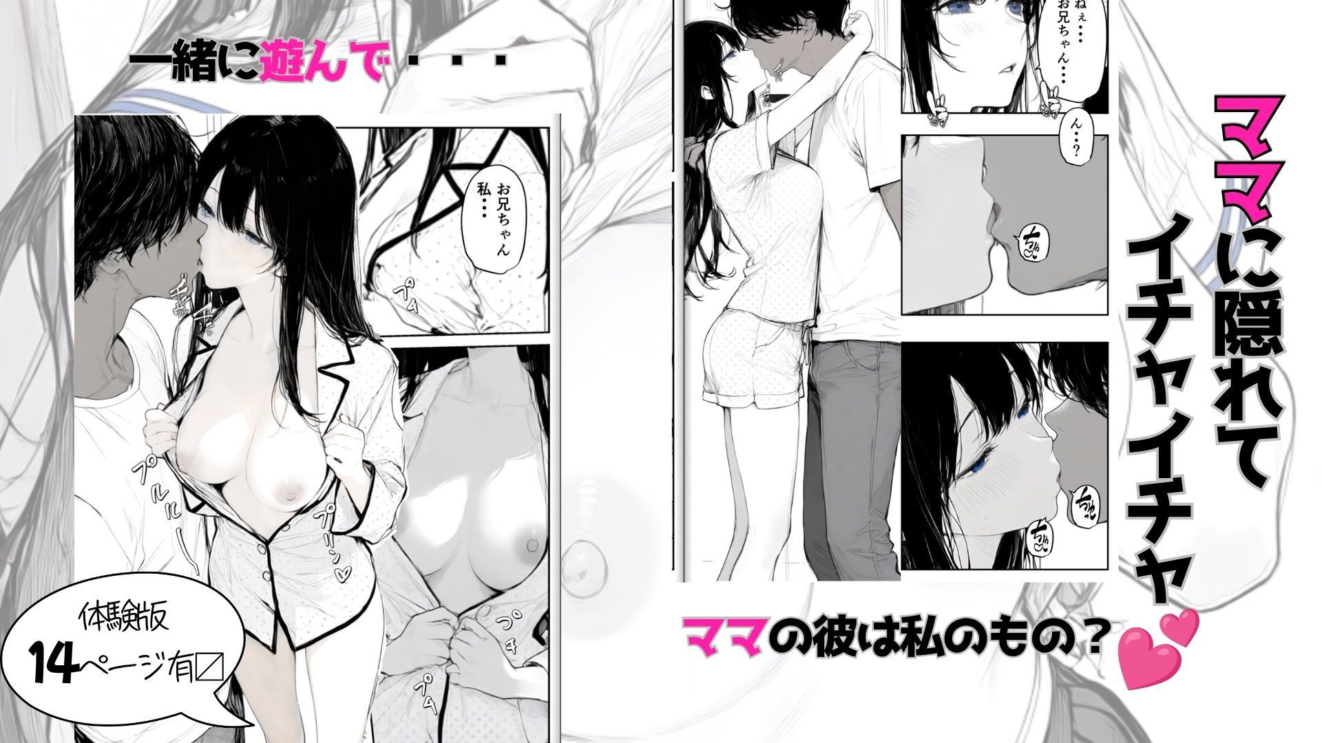 サンプル画像2