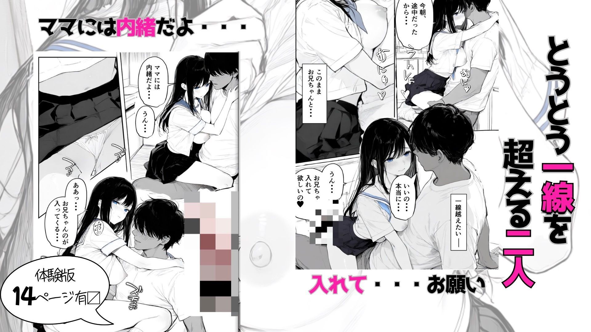 サンプル画像5