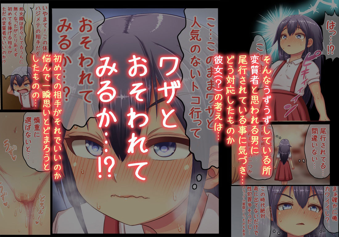 サンプル画像3
