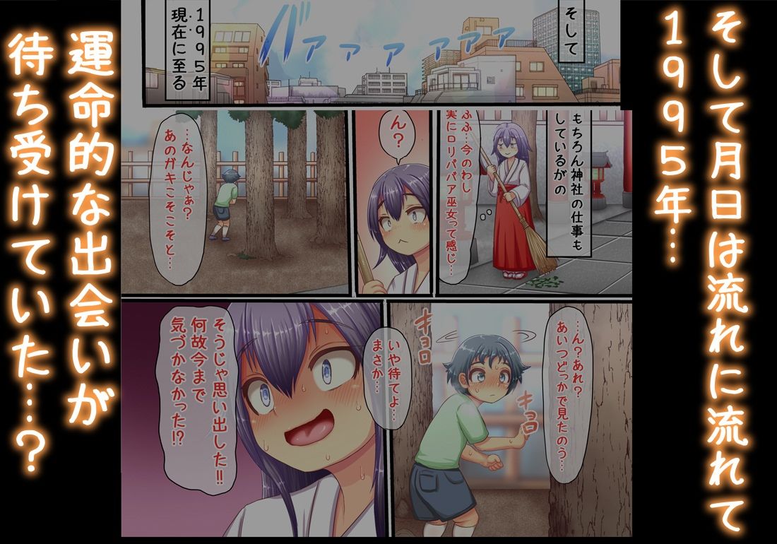 サンプル画像6