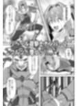 ディファイル〜青果収穫祭〜 サンプル画像2