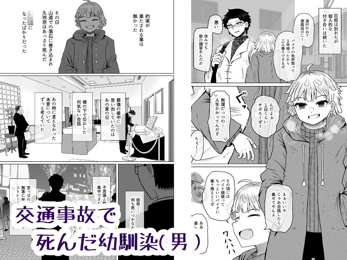 サンプル 2