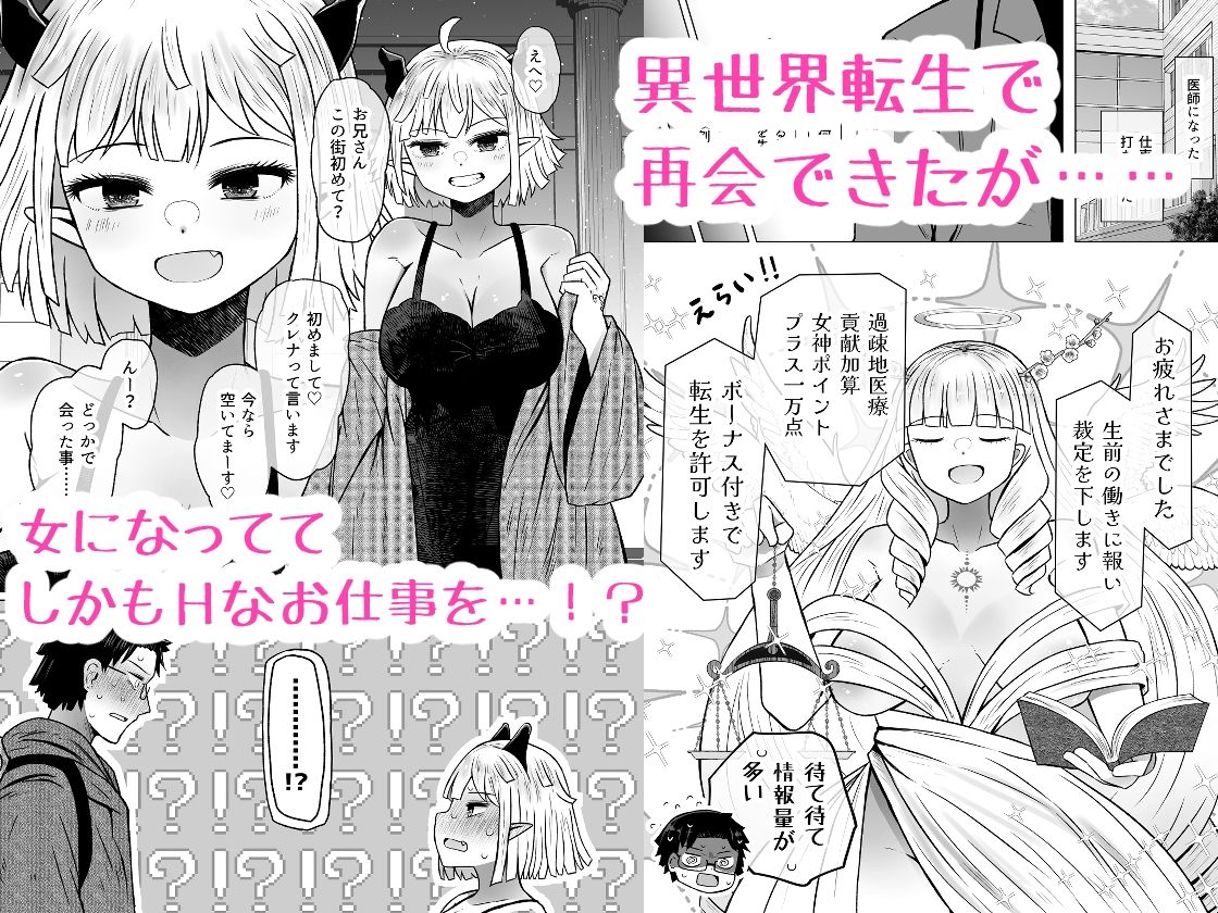 サンプル 3