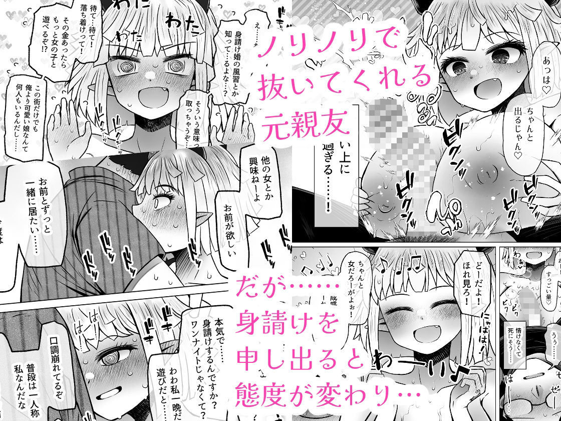サンプル 5