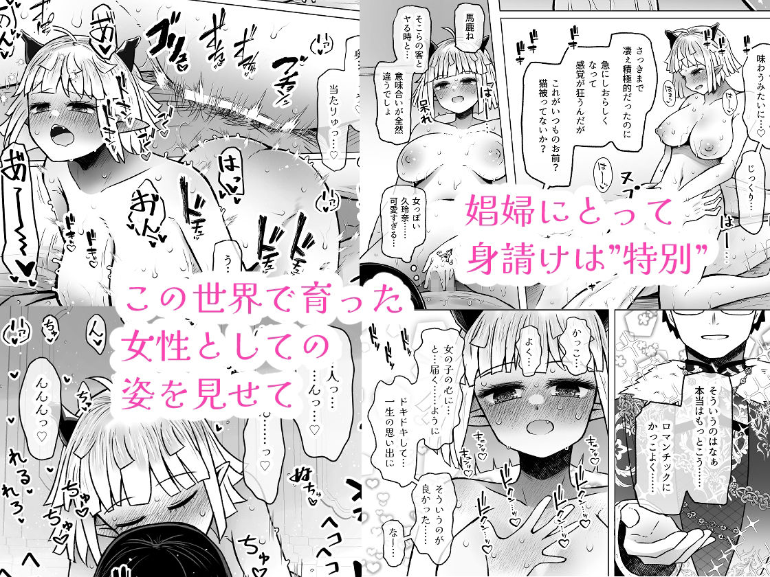 サンプル 6