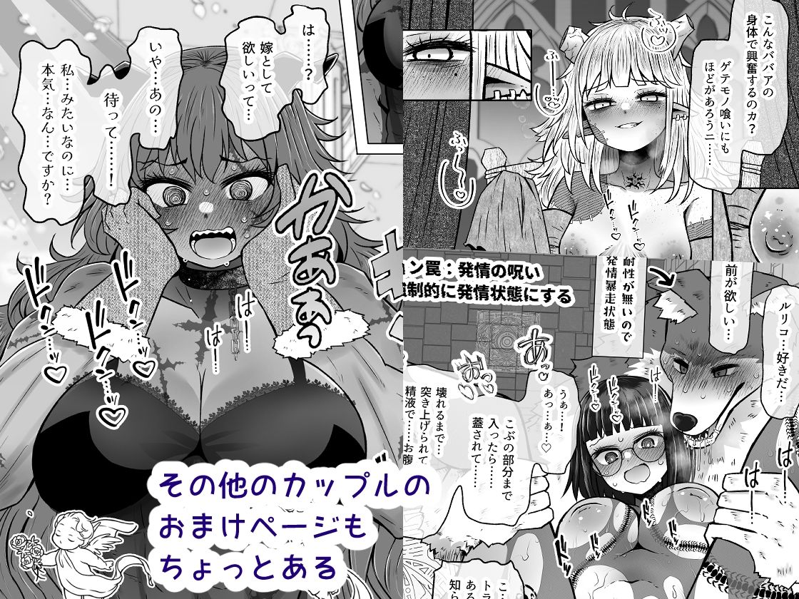 サンプル 8