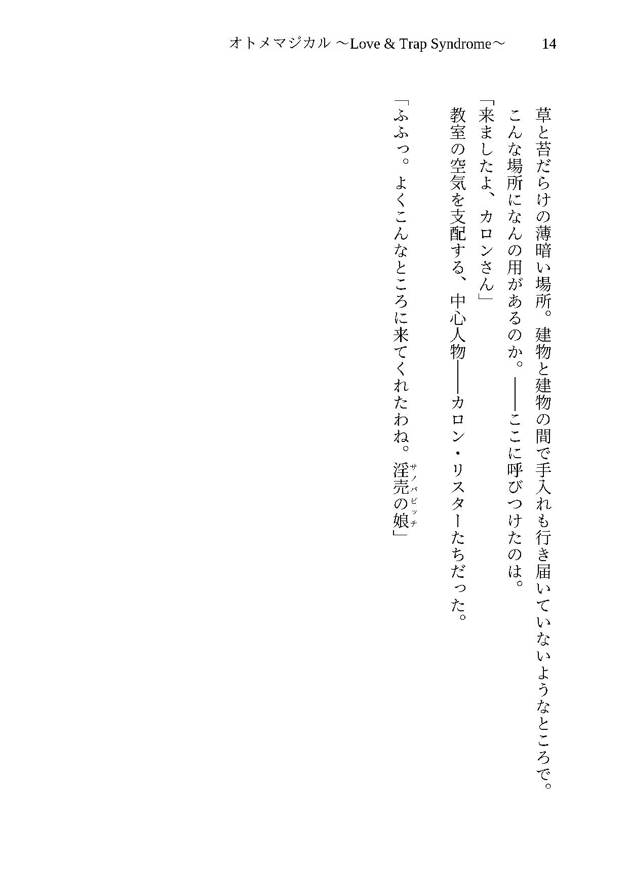 サンプル 10