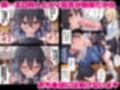 ふたなりギャルはTSオタクっ娘で抜いてる サンプル画像4