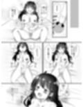 TSして美少女になったら会社の後輩がぐいぐい挿れてくるんだがっ！試し読み5ページ