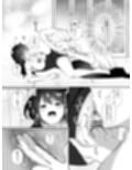 TSして美少女になったら会社の後輩がぐいぐい挿れてくるんだがっ！試し読み6ページ