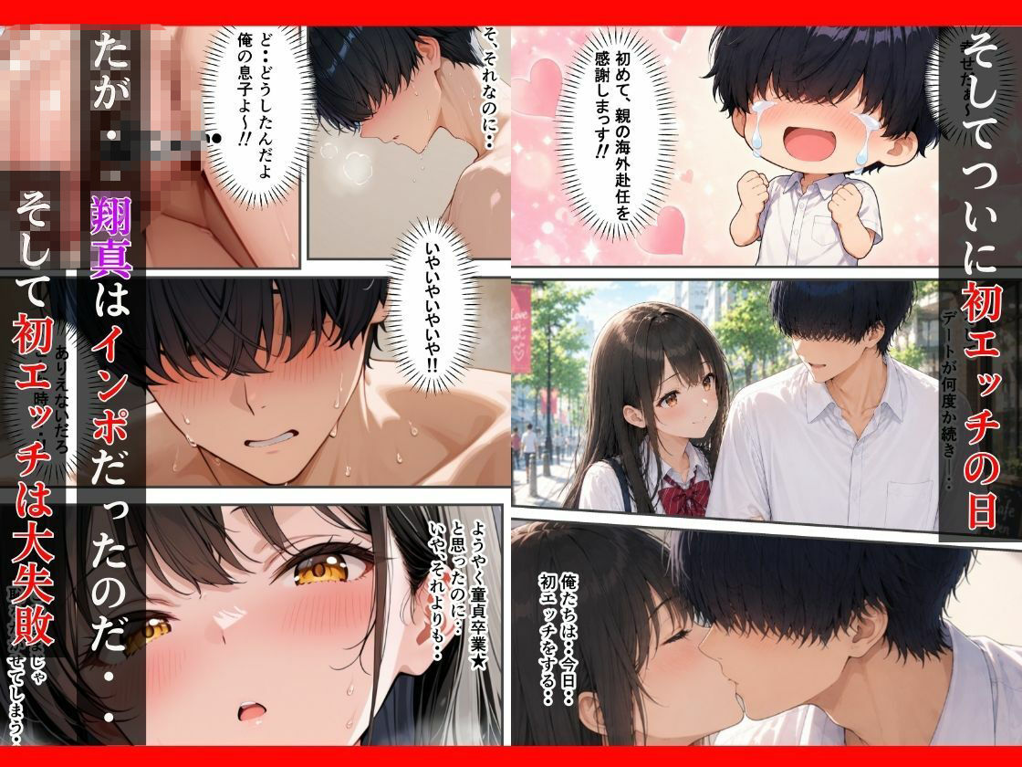 サンプル画像2