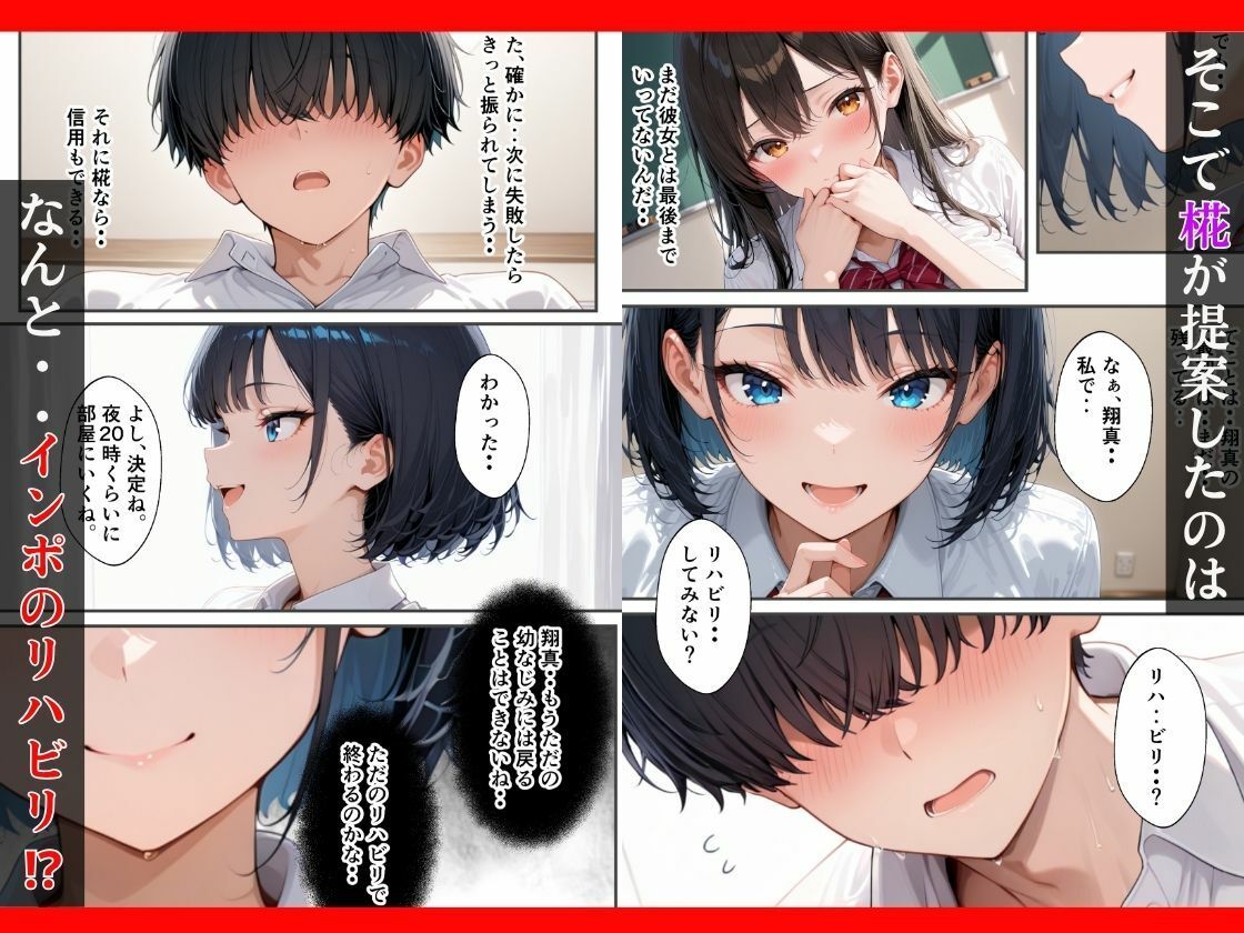 サンプル画像4