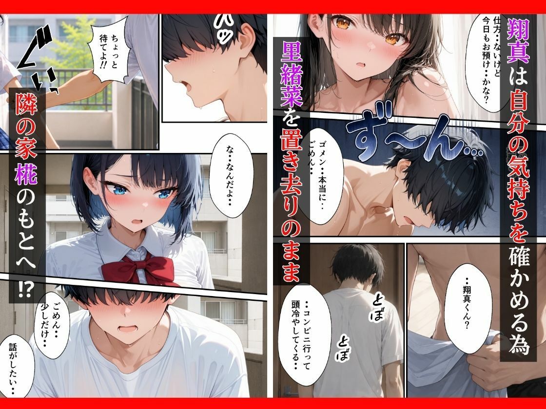 サンプル画像9