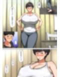 仕方なく母ちゃんとセックスします試し読み1ページ