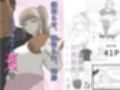 寝取らせ、寝取られ、托卵、旦那の遺伝子はxx サンプル画像1