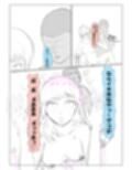 寝取らせ、寝取られ、托卵、旦那の遺伝子はxx サンプル画像8