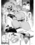 粗暴ギャルの「弱み」を握ってコスプレセックスする話試し読み7ページ