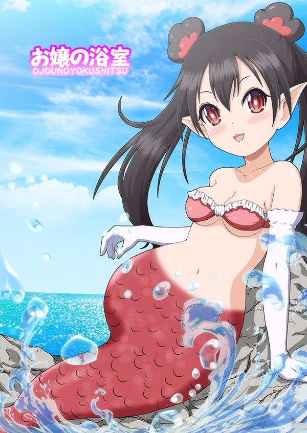 やばこわ  修羅の島のひみつ 画像5