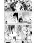 やばこわ 修羅の島のひみつ サンプル画像3