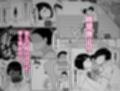 キス顔時間停止〜恋人横取りお持ち帰りNTR〜 サンプル画像2