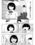 キス顔時間停止〜恋人横取りお持ち帰りNTR〜 サンプル画像5