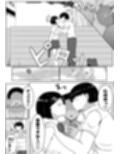 キス顔時間停止〜恋人横取りお持ち帰りNTR〜 サンプル画像7