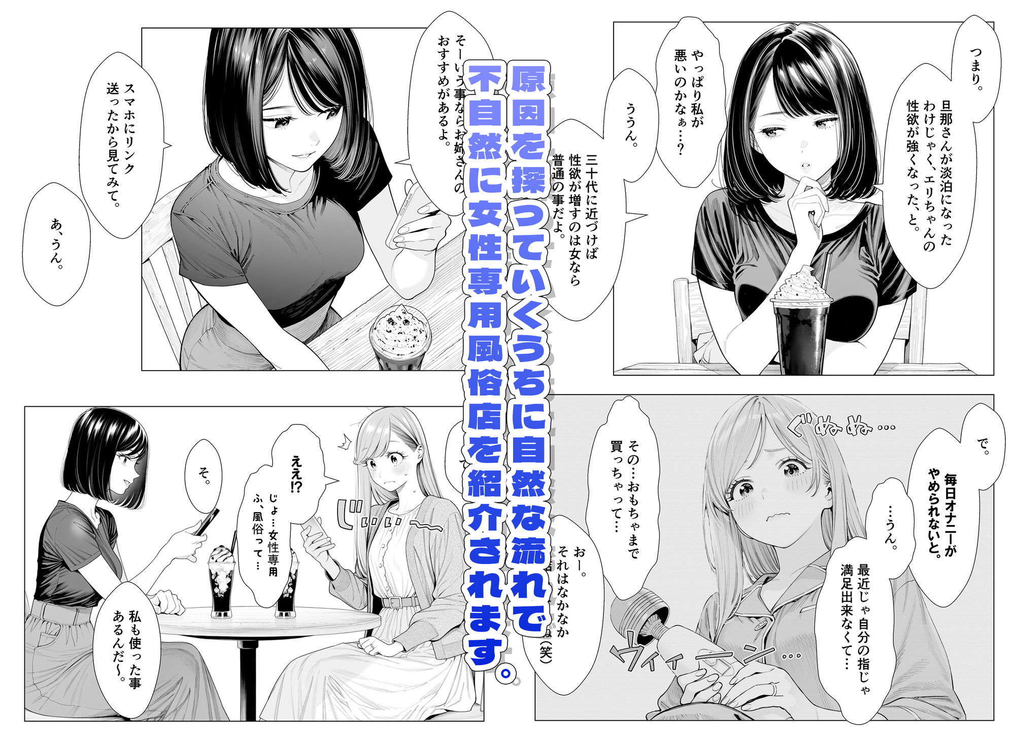 サンプル画像 4枚目
