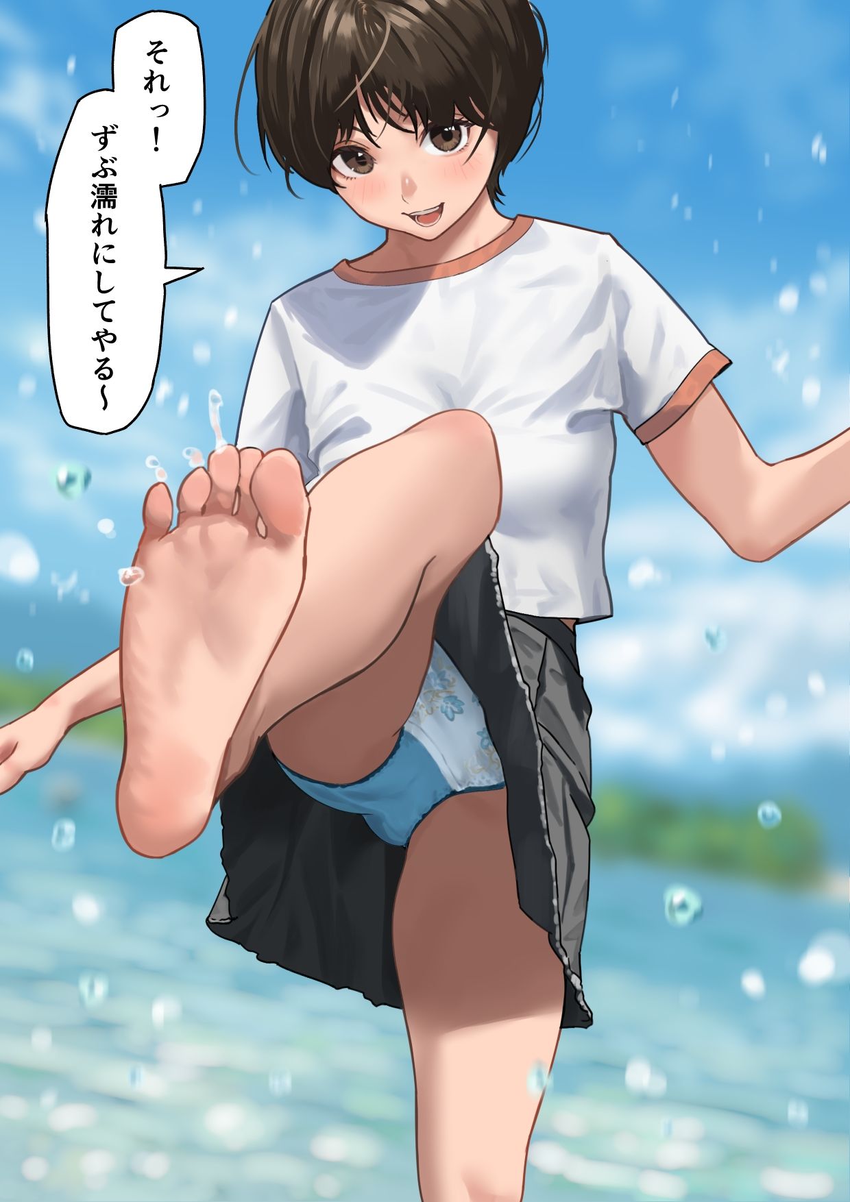 渚と過ごした夏休み サンプル画像