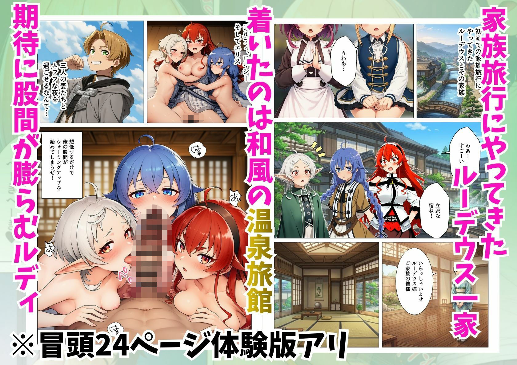 サンプル画像1
