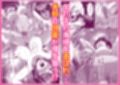 僕は彼女たちに逆らえない試し読み4ページ