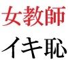 サンプル6