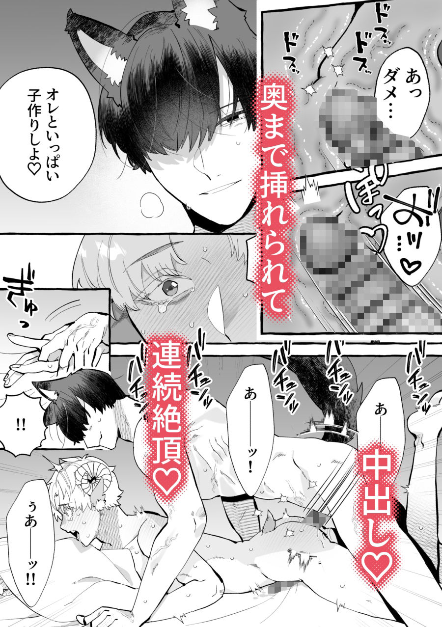 サンプル 3