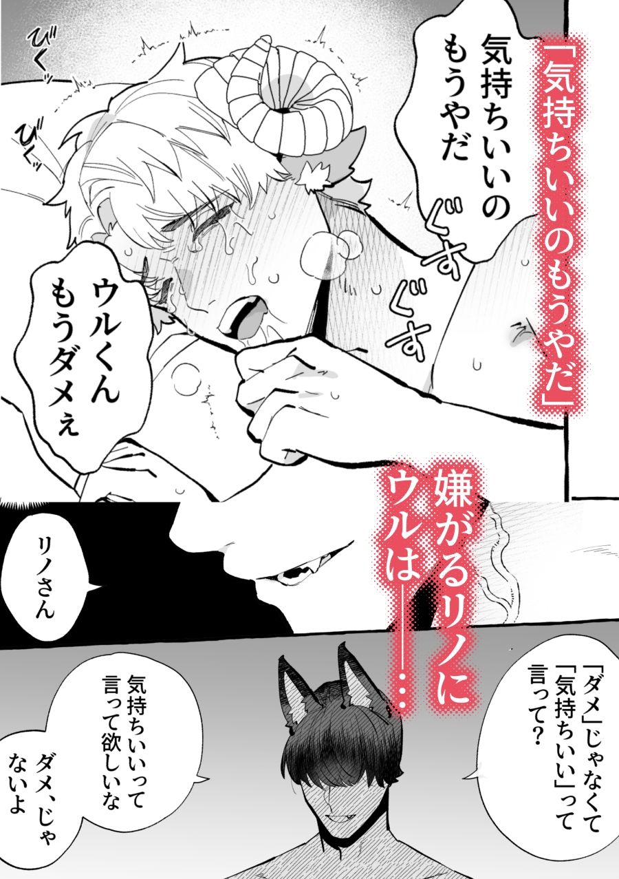 サンプル 4