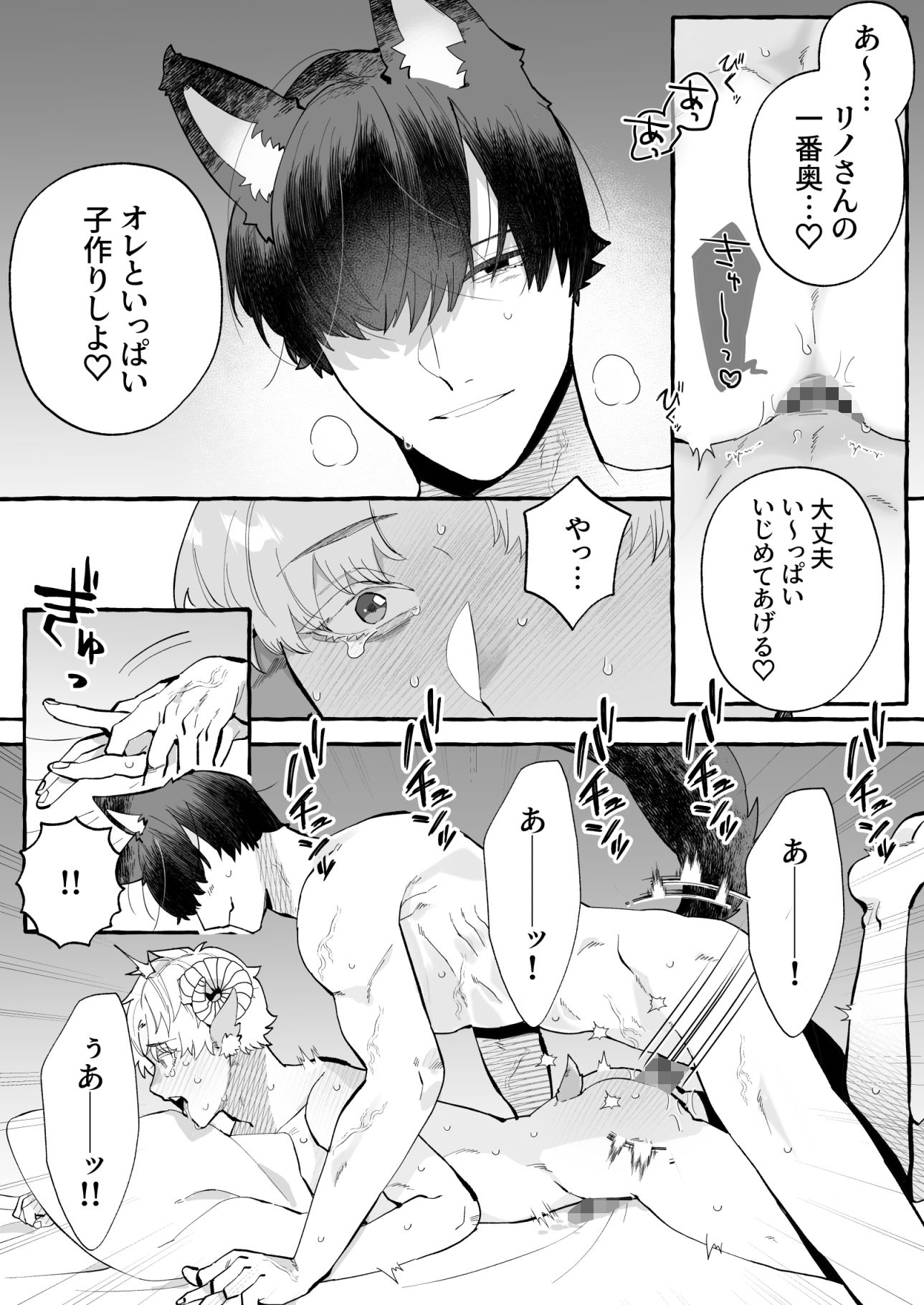 サンプル 6