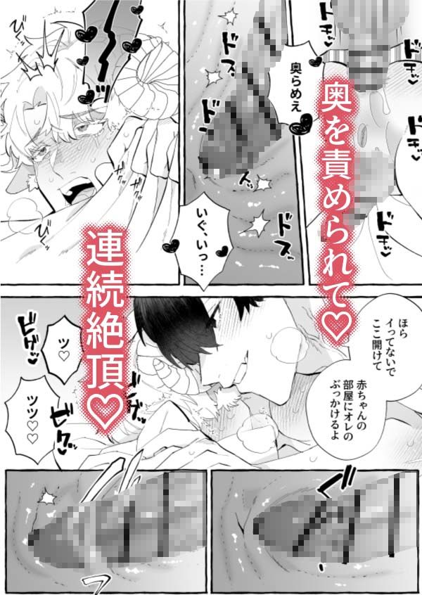 サンプル 6