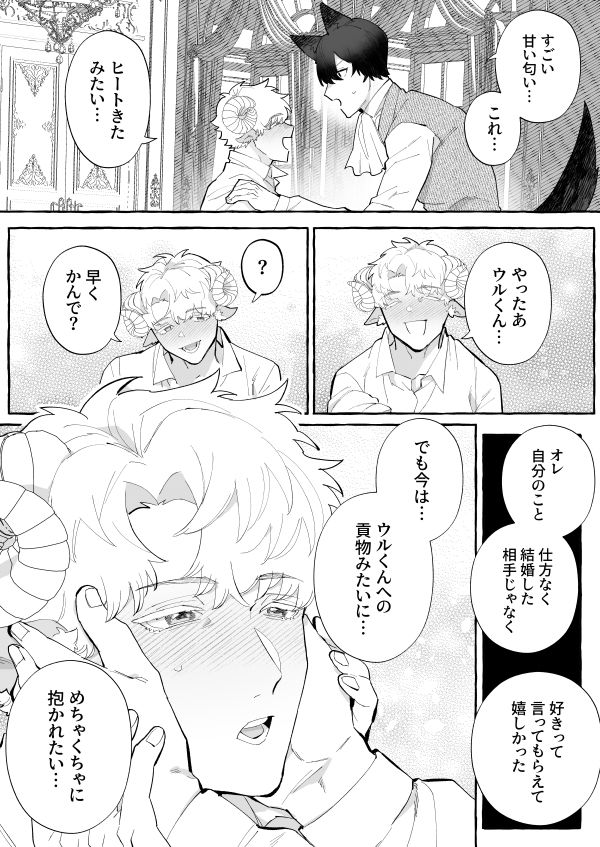 サンプル 7