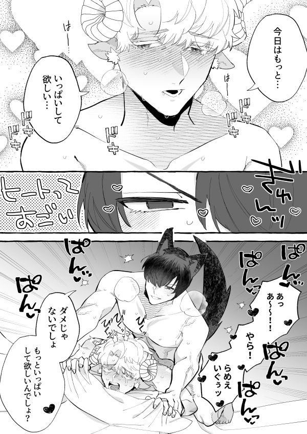 サンプル 9