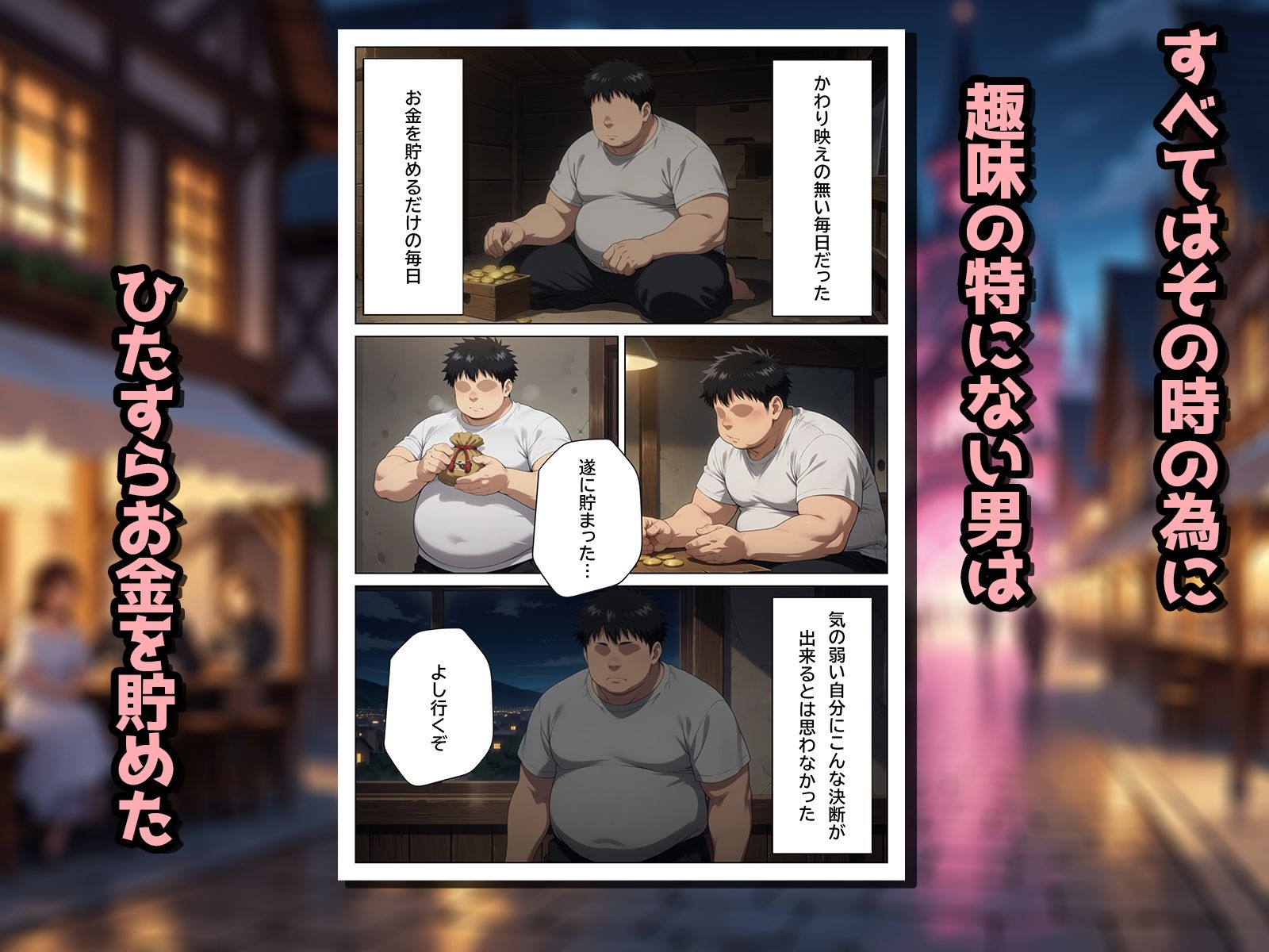 ファムファタル  無表情デカケツ高級娼婦と濃厚SEX 画像2