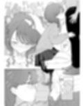 子作りセックス義務化試し読み4ページ