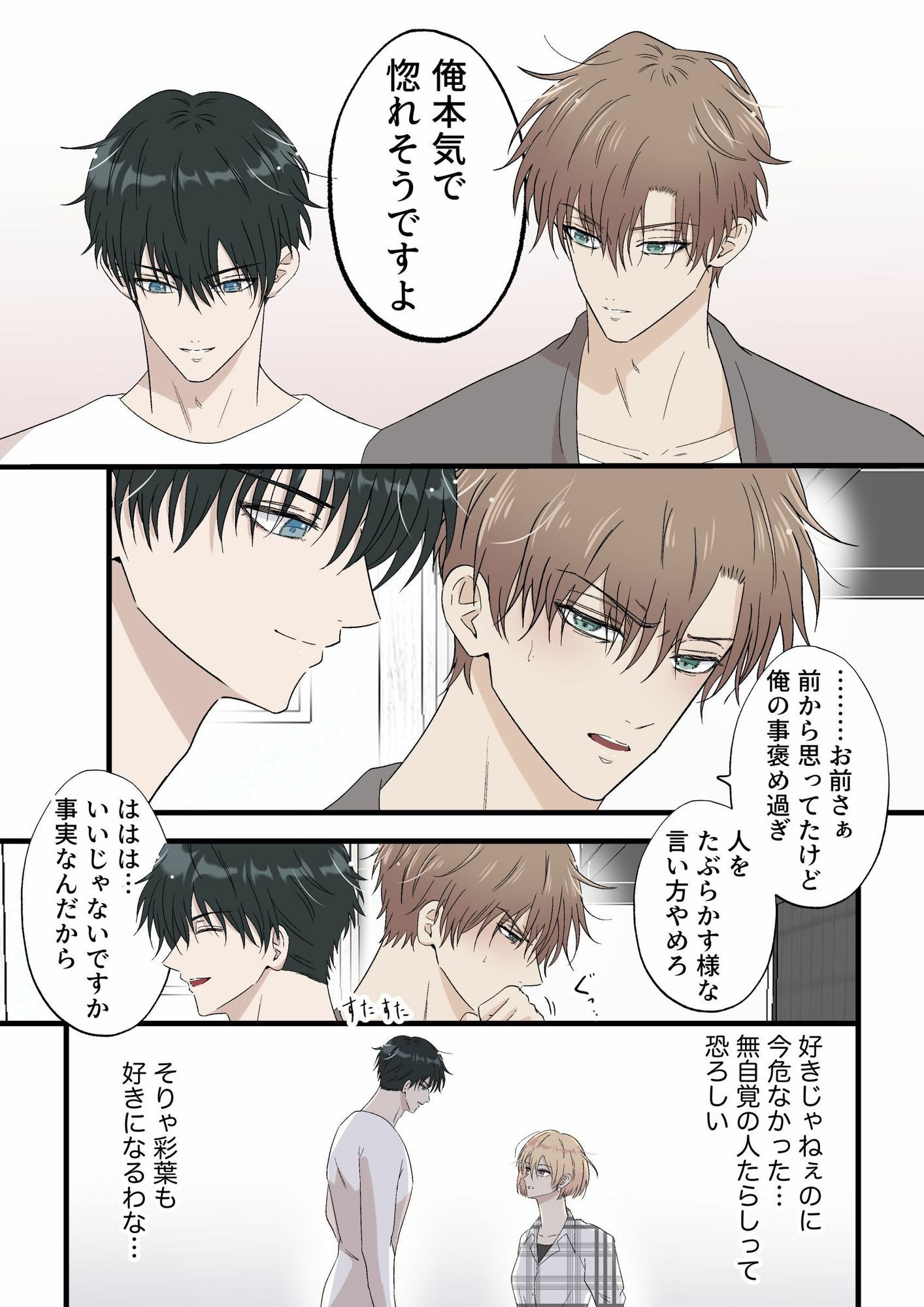 サンプル 4