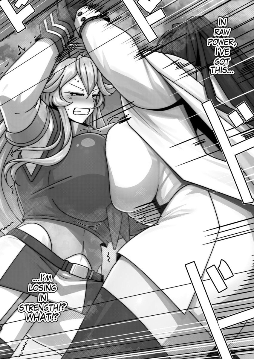（JP＋EN）デッカくてつよい艦◯が好き4（Summer2026） 画像2