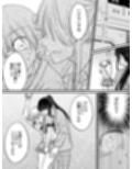 二十歳からのトイレトレーニング〜電車お漏らし編〜 サンプル画像3