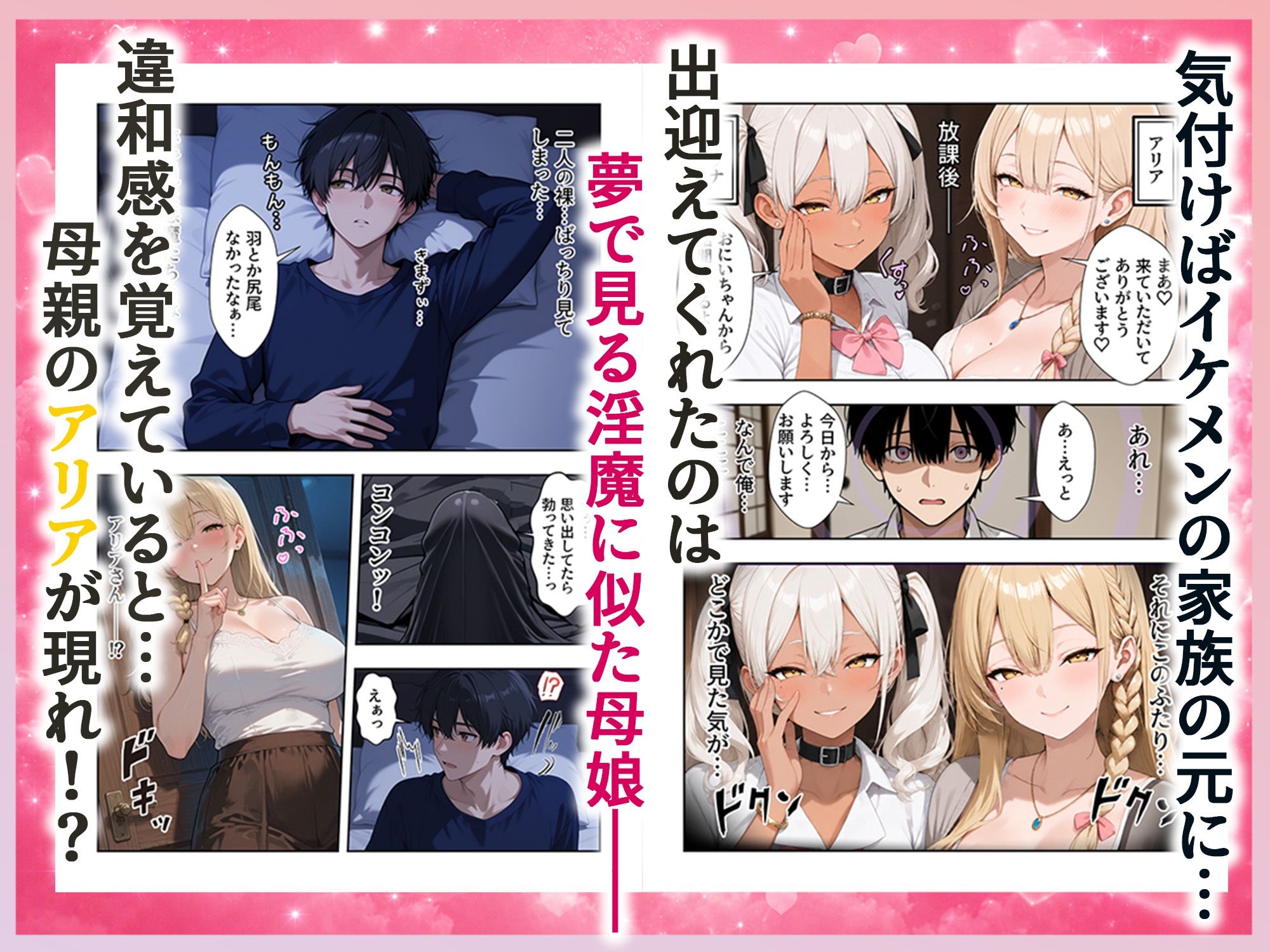 サンプル画像3