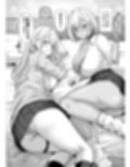 白黒ギャルに食べられる  〜オトナの僕がギャル二人に逆らえない逆NTRえっち〜試し読み2ページ