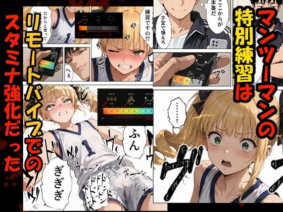 サンプル画像1