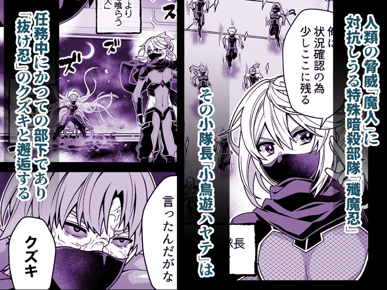 サンプル 2