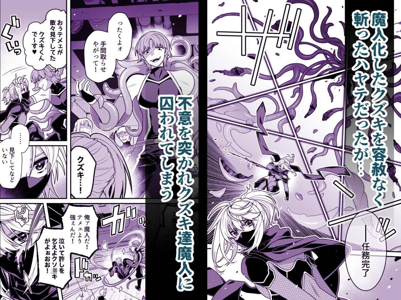 サンプル 3