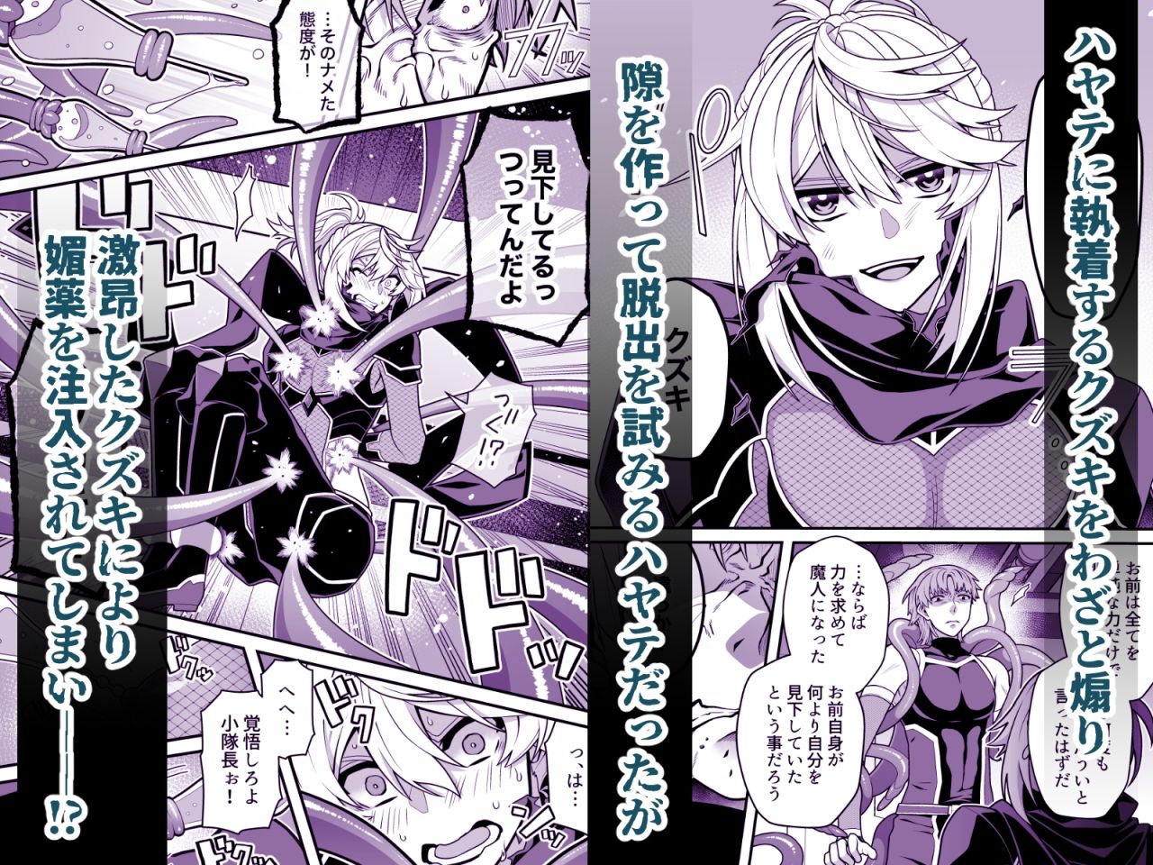 サンプル 4